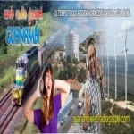 Guanambi Web Gospel