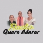 Quero Adorar