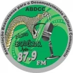Rádio Boiuna 87.9 FM