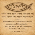 Rádio Grande Salvação
