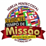 Rádio IPTM