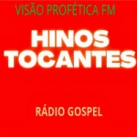 Rádio Visão Profética