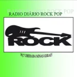 Rádio Diário 99,7