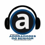 ADS
