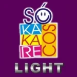 Só Kakarecos Light